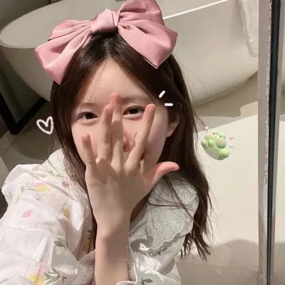 不知羞耻